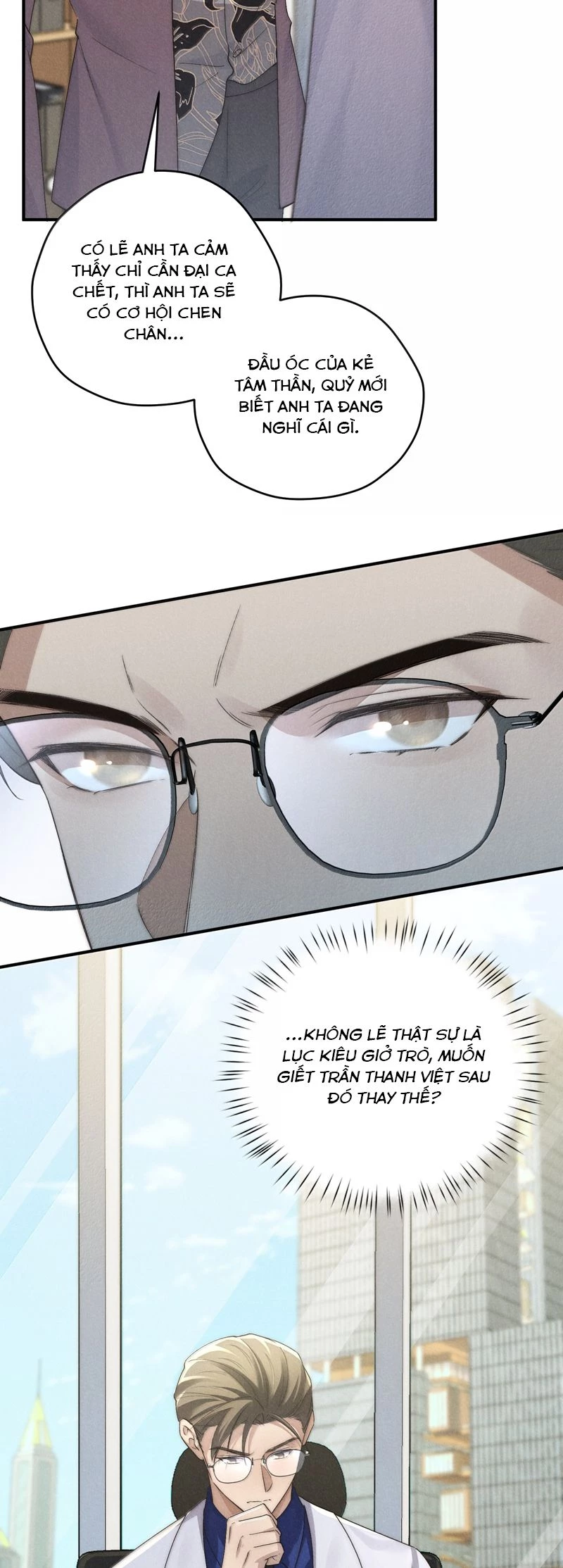 Thiếu Gia Không Ngoan Chapter  57 - 10