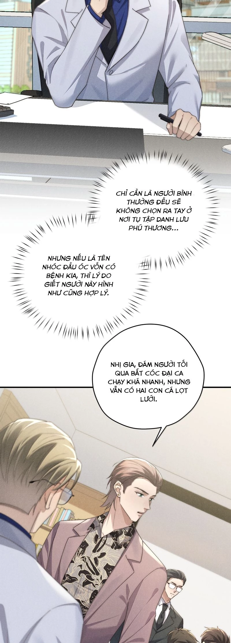 Thiếu Gia Không Ngoan Chapter  57 - 11