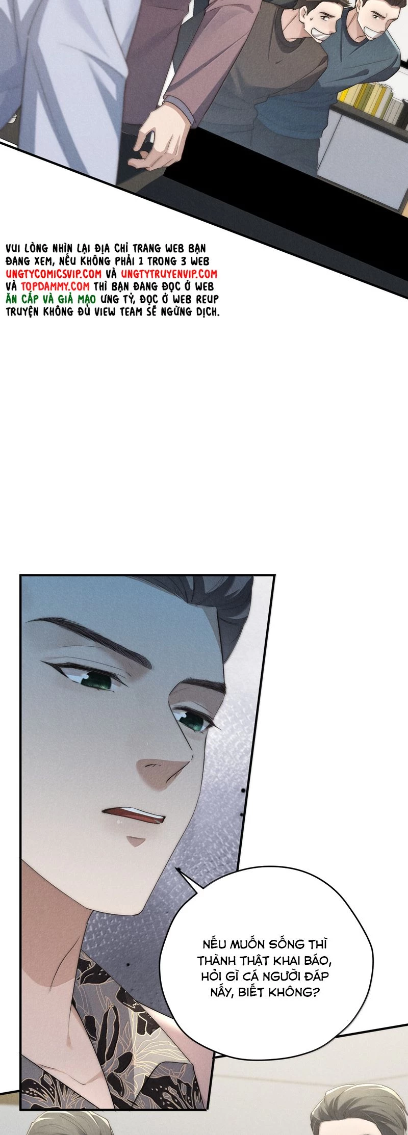 Thiếu Gia Không Ngoan Chapter  57 - 12