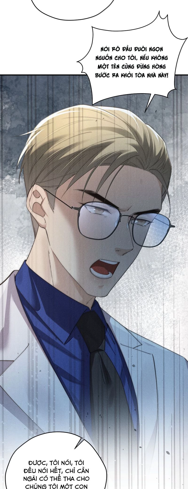 Thiếu Gia Không Ngoan Chapter  57 - 15