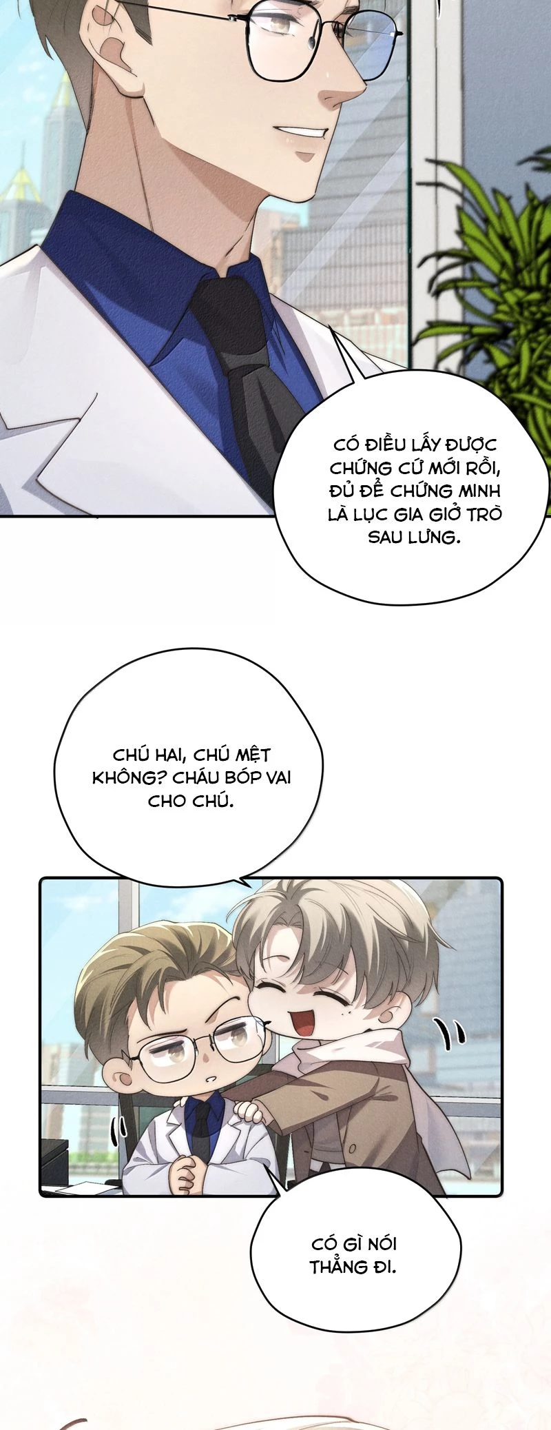 Thiếu Gia Không Ngoan Chapter  57 - 19