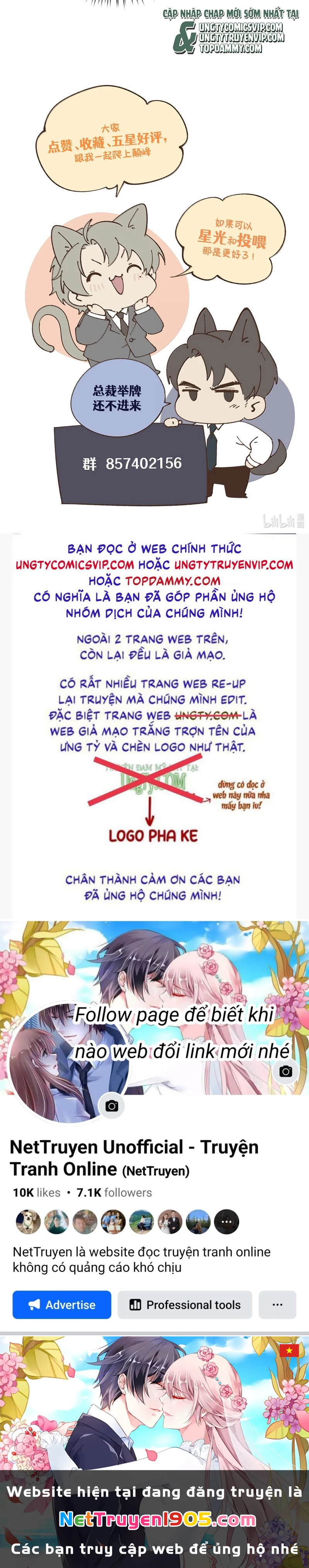 Thiếu Gia Không Ngoan Chapter  57 - 32