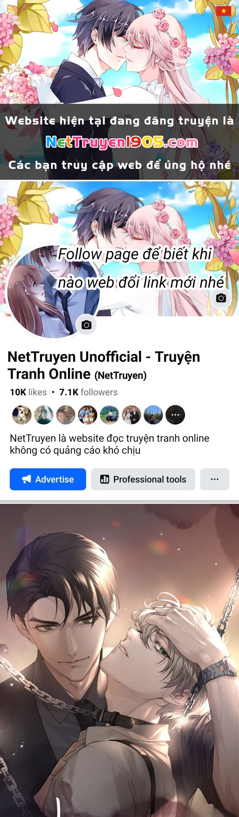 Thiếu Gia Không Ngoan Chapter  58 - 1