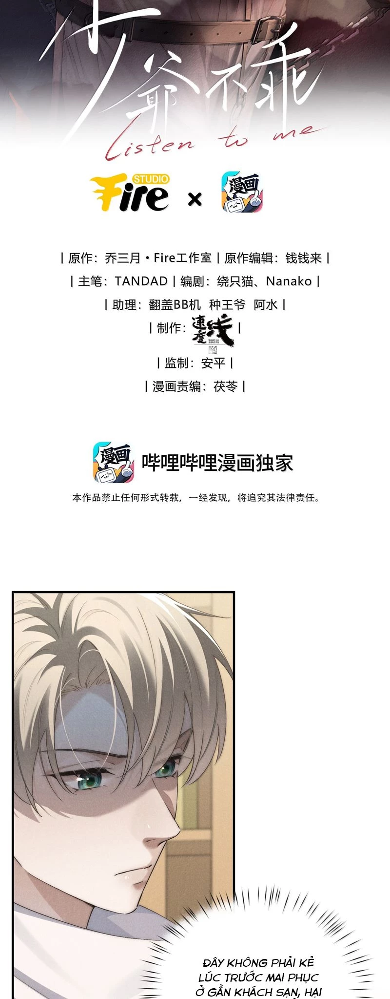 Thiếu Gia Không Ngoan Chapter  58 - 2