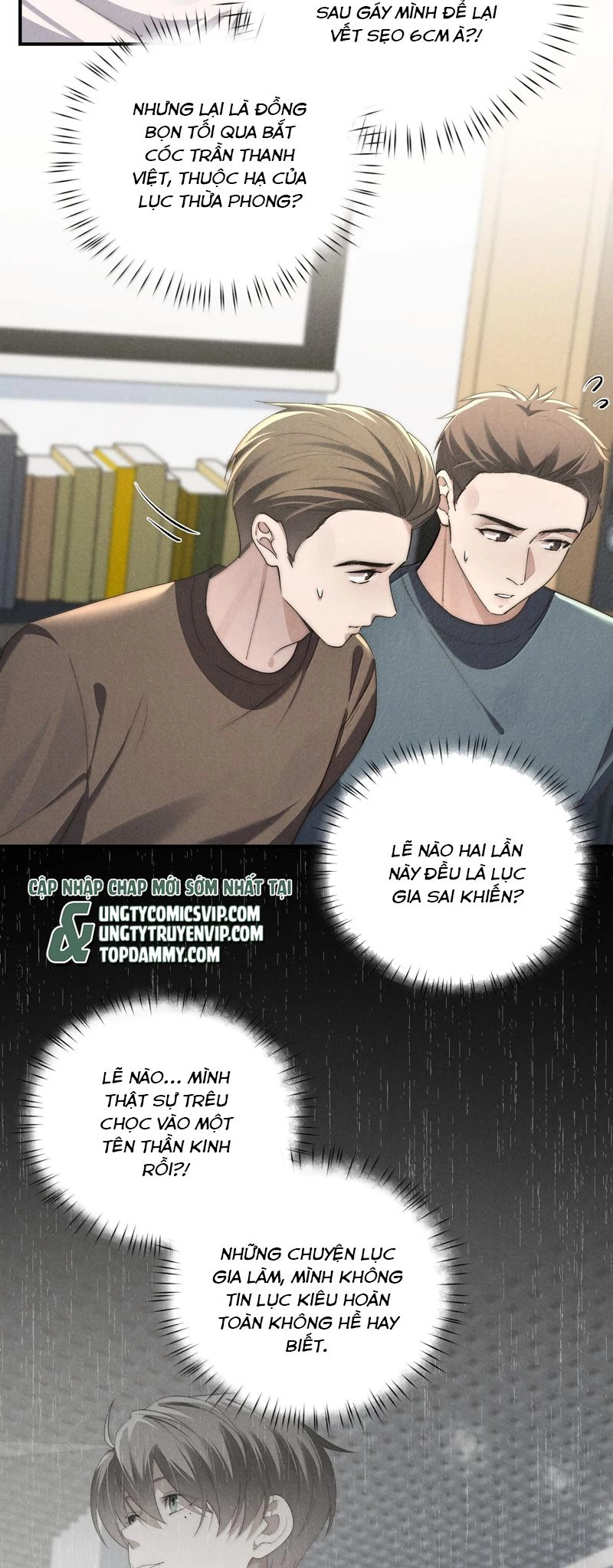 Thiếu Gia Không Ngoan Chapter  58 - 3