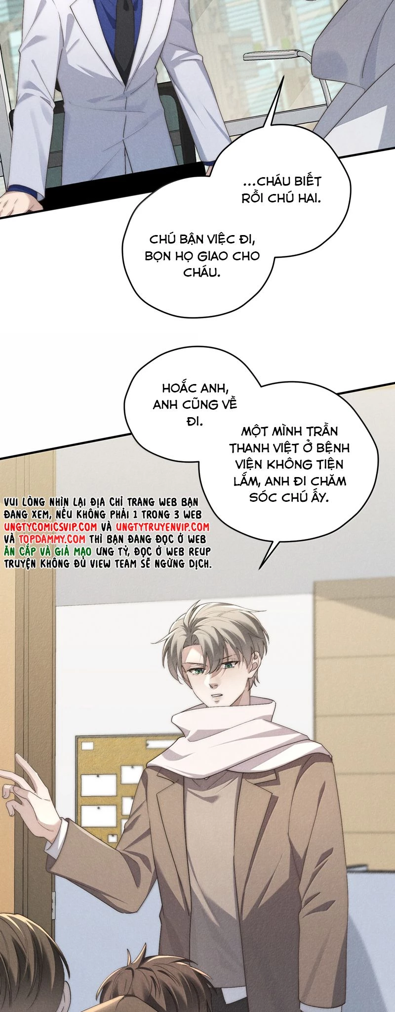 Thiếu Gia Không Ngoan Chapter  58 - 5