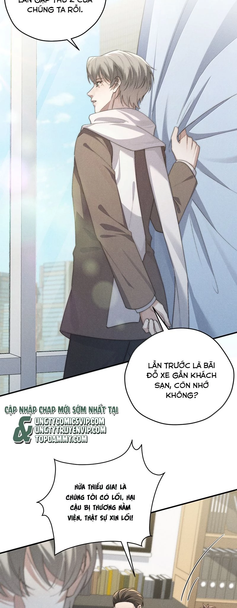 Thiếu Gia Không Ngoan Chapter  58 - 7