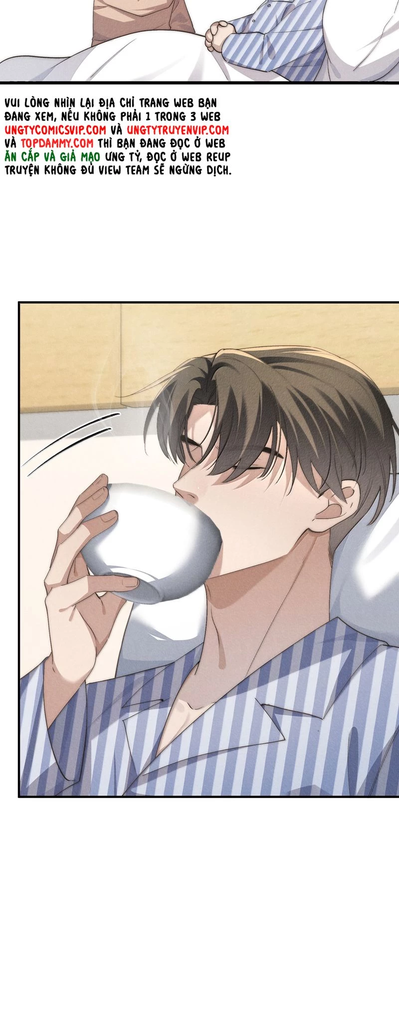 Thiếu Gia Không Ngoan Chapter  58 - 14