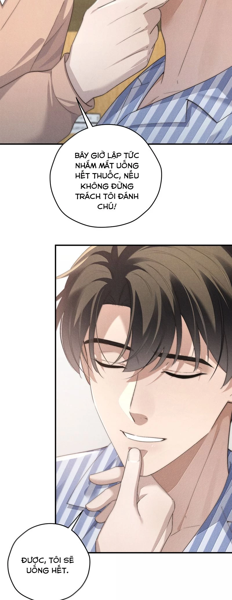 Thiếu Gia Không Ngoan Chapter  58 - 21