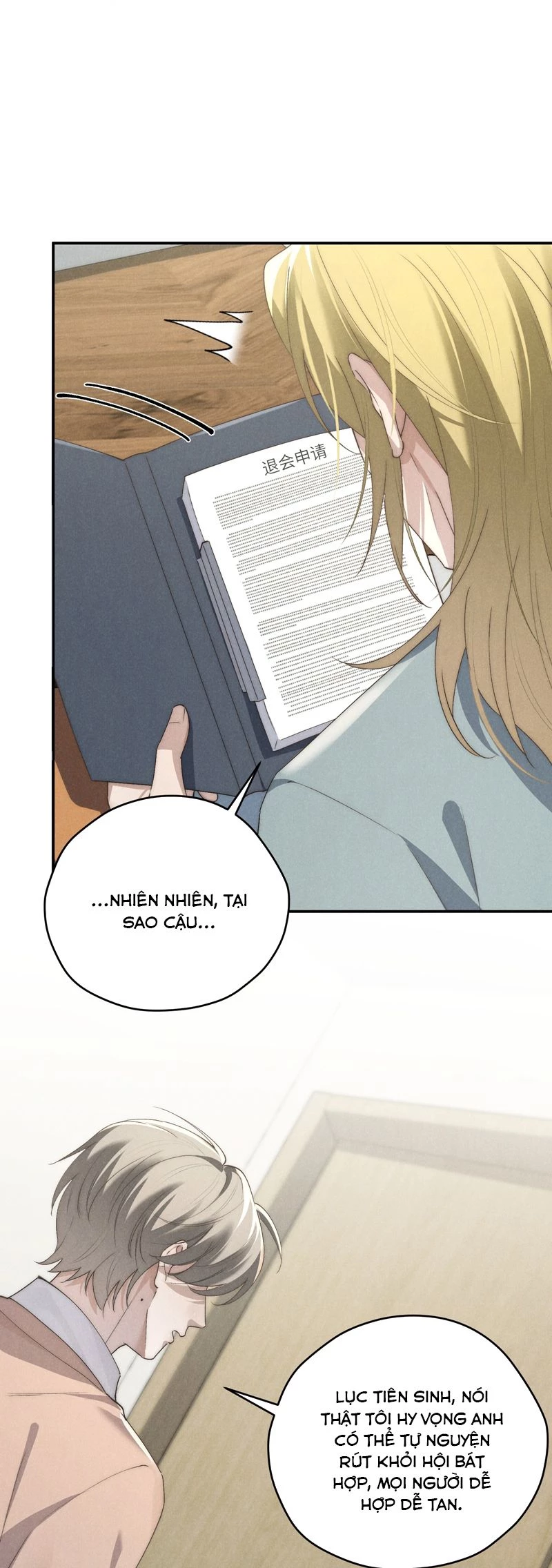 Thiếu Gia Không Ngoan Chapter  59 - 8