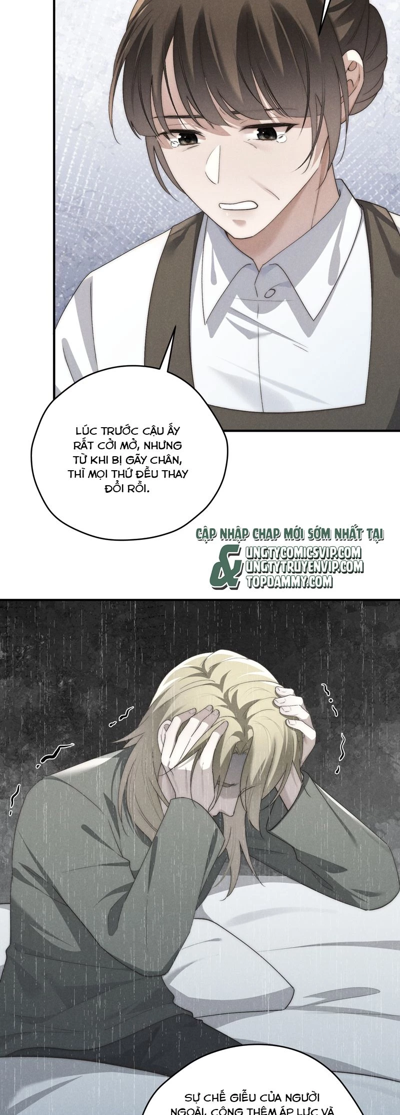 Thiếu Gia Không Ngoan Chapter  59 - 20