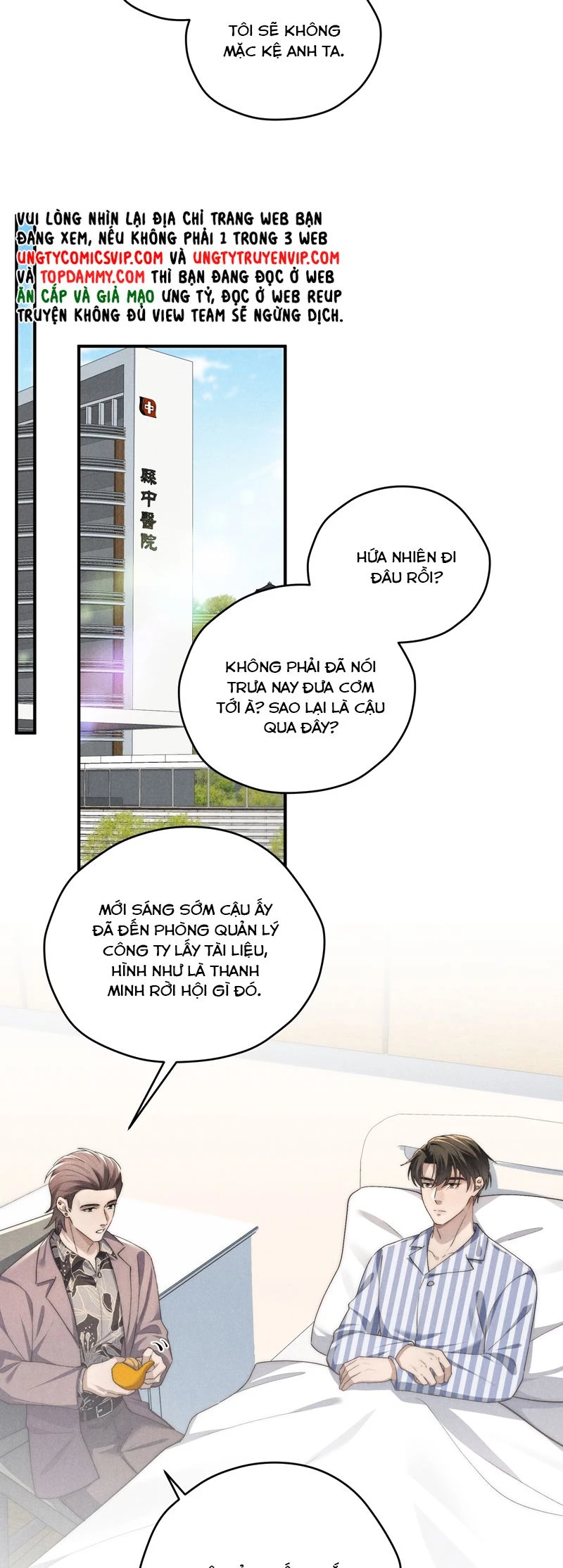 Thiếu Gia Không Ngoan Chapter  59 - 23