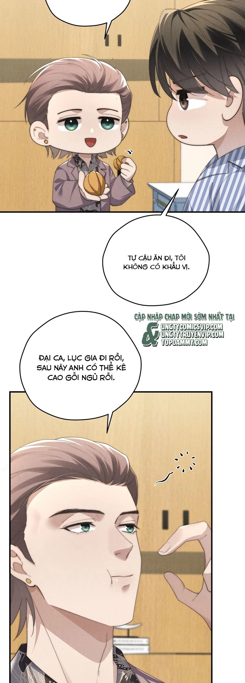 Thiếu Gia Không Ngoan Chapter  59 - 25