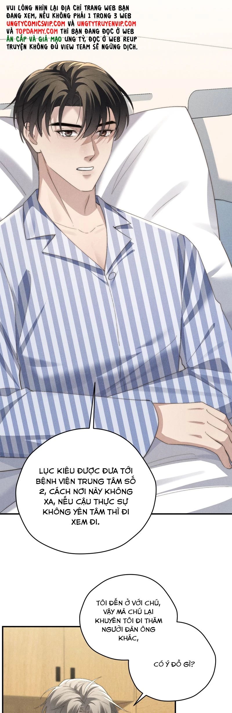 Thiếu Gia Không Ngoan Chapter  60 - 13