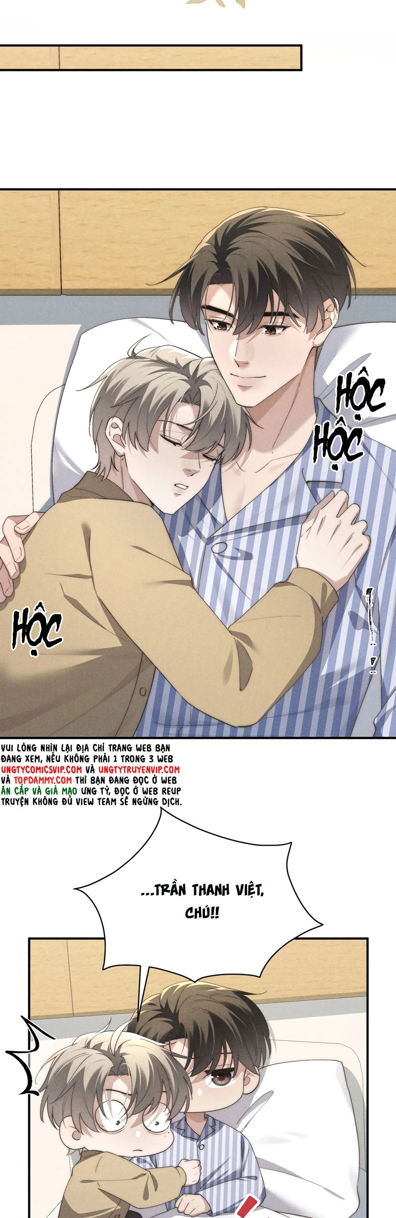 Thiếu Gia Không Ngoan Chapter  60 - 19