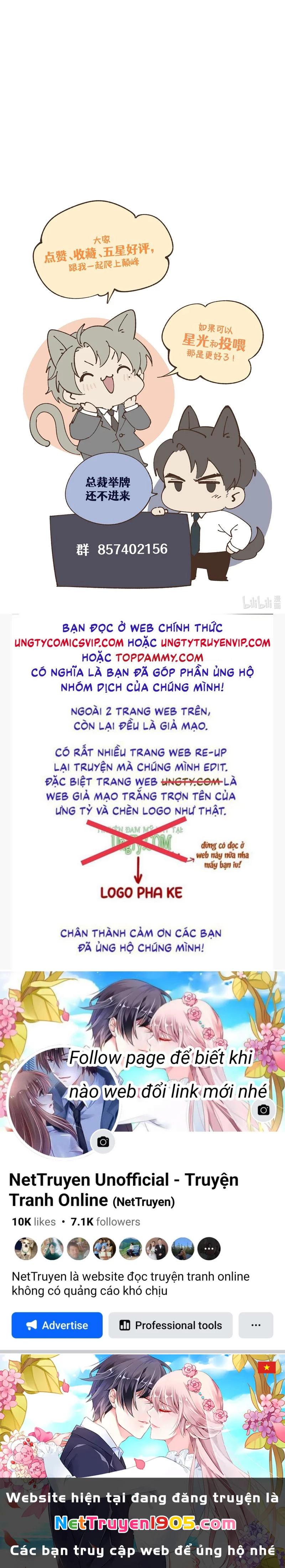 Thiếu Gia Không Ngoan Chapter  60 - 31