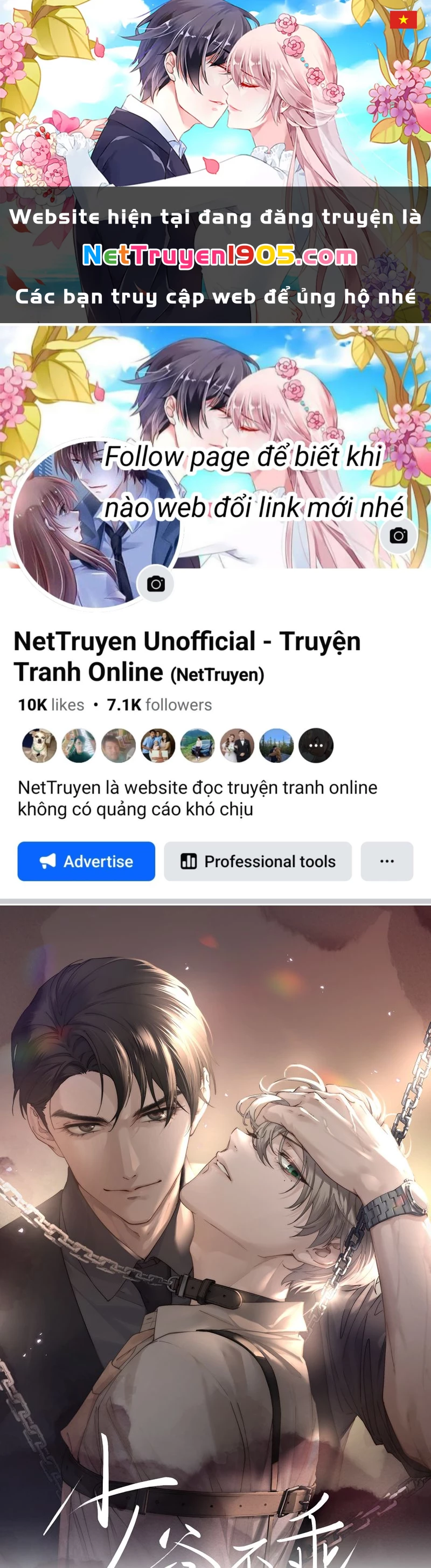 Thiếu Gia Không Ngoan Chapter  61 - 1