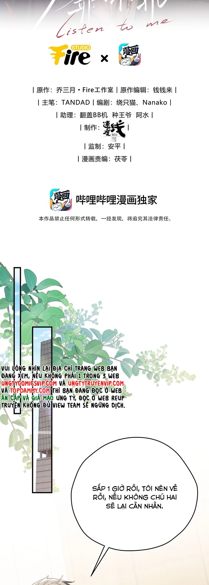 Thiếu Gia Không Ngoan Chapter  61 - 2