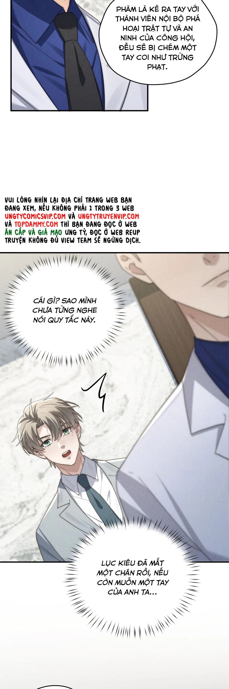 Thiếu Gia Không Ngoan Chapter  61 - 19