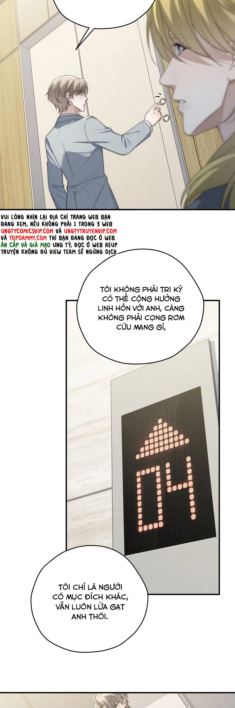 Thiếu Gia Không Ngoan Chapter  61 - 23