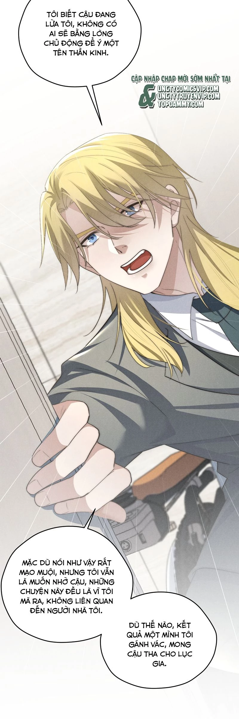 Thiếu Gia Không Ngoan Chapter  61 - 25