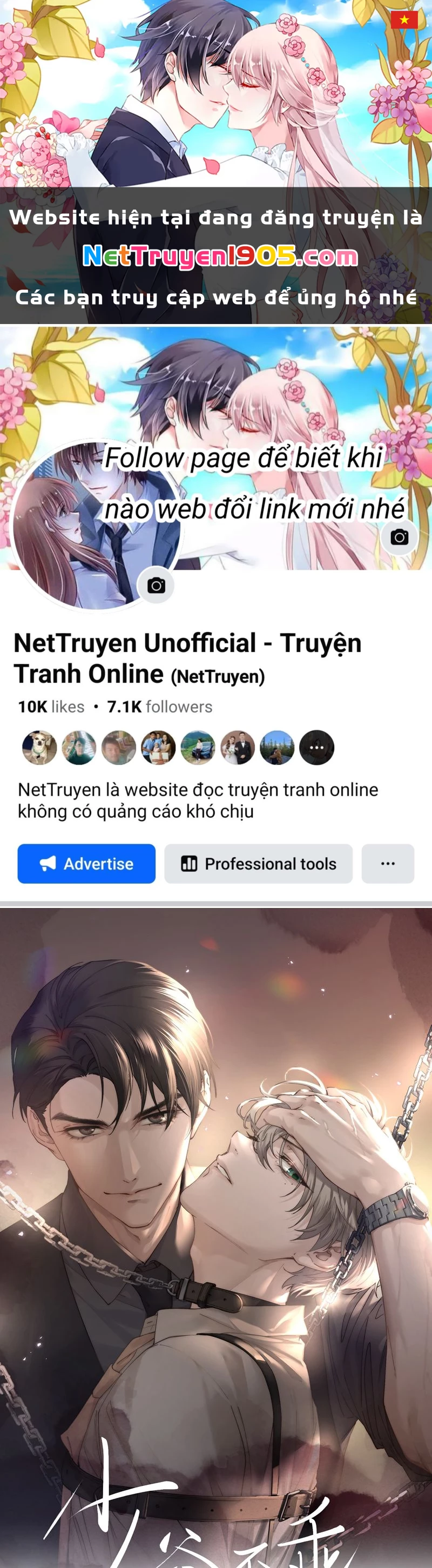 Thiếu Gia Không Ngoan Chapter  62 - 1