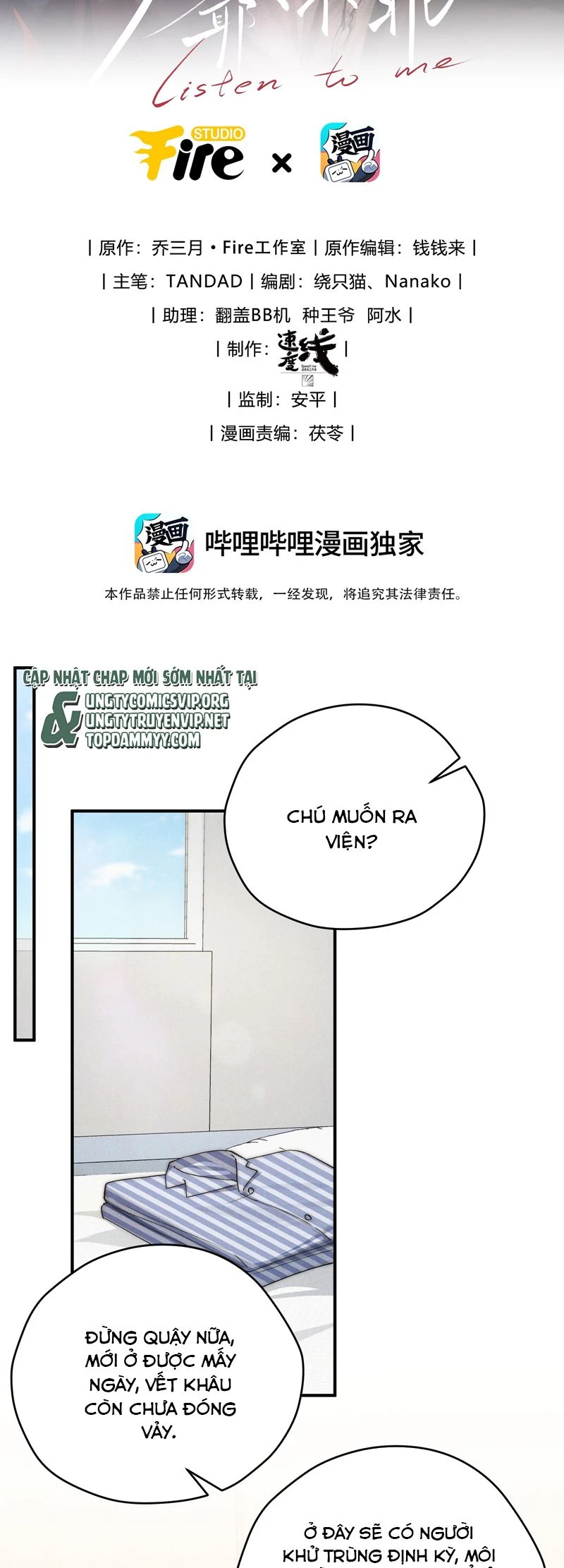 Thiếu Gia Không Ngoan Chapter  62 - 2