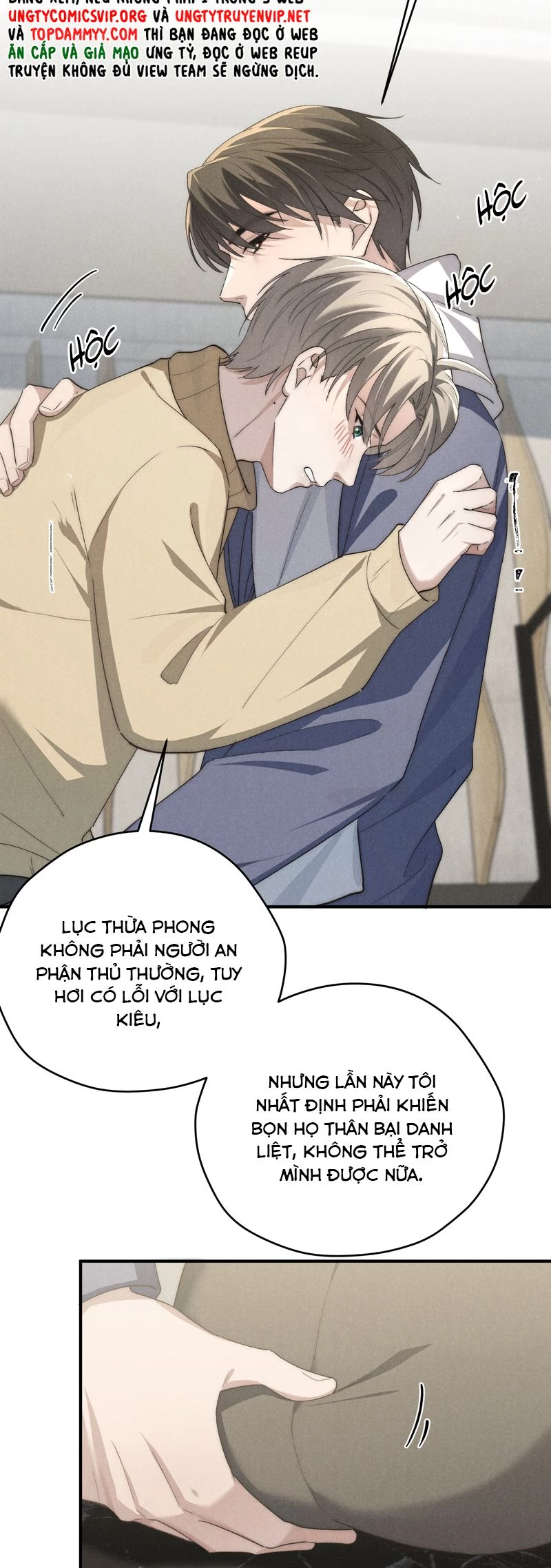 Thiếu Gia Không Ngoan Chapter  62 - 16