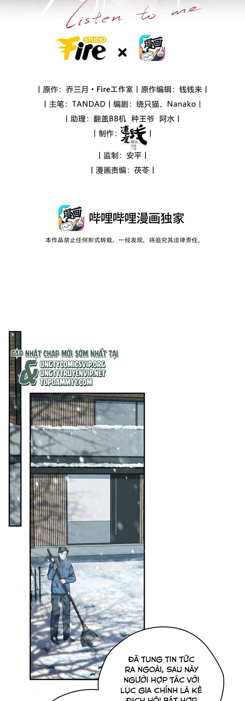 Thiếu Gia Không Ngoan Chapter  63 - 2