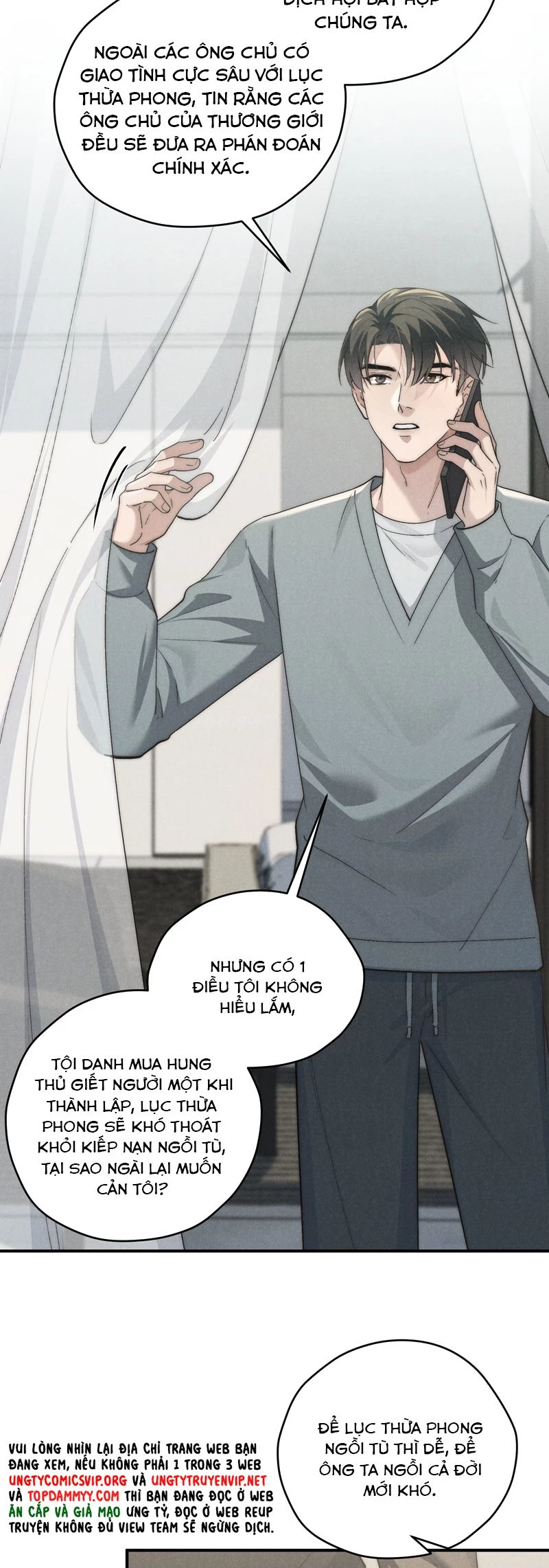 Thiếu Gia Không Ngoan Chapter  63 - 3