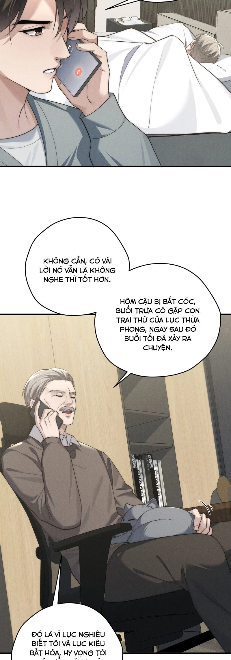 Thiếu Gia Không Ngoan Chapter  63 - 6