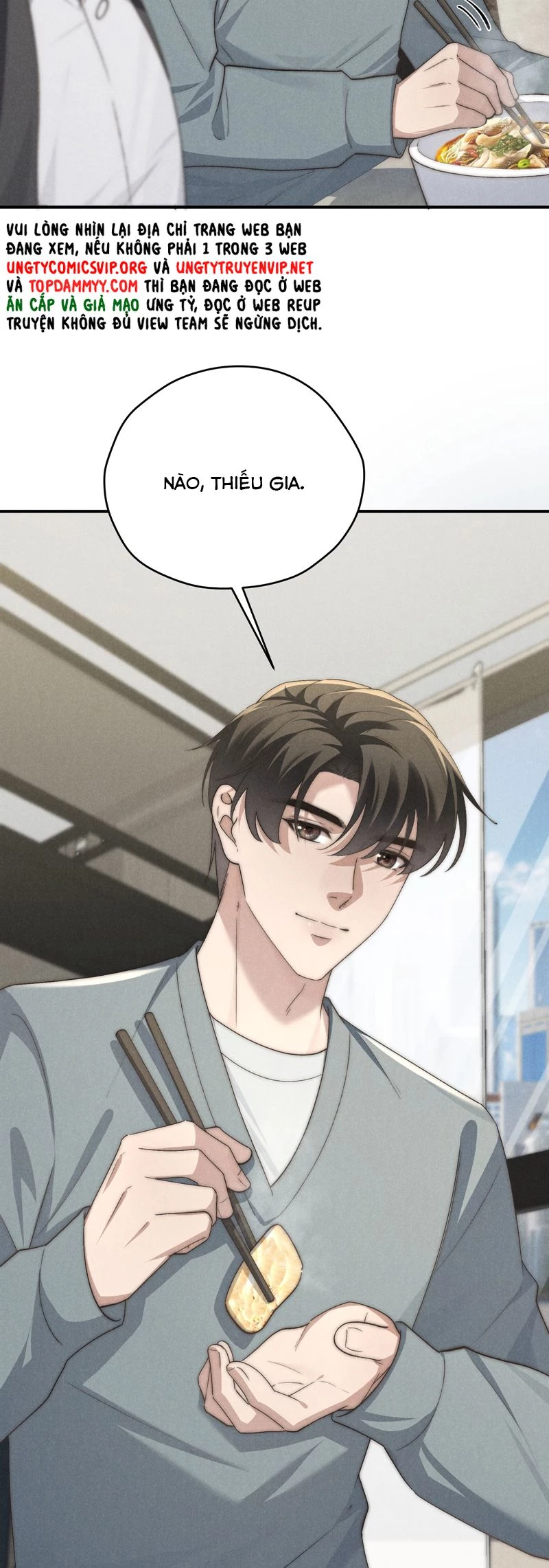 Thiếu Gia Không Ngoan Chapter  63 - 16