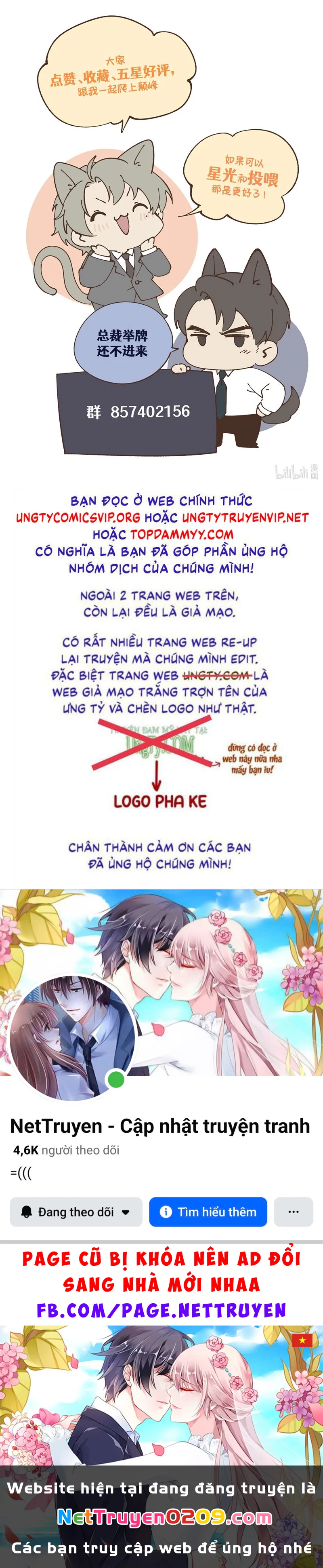 Thiếu Gia Không Ngoan Chapter  63 - 27