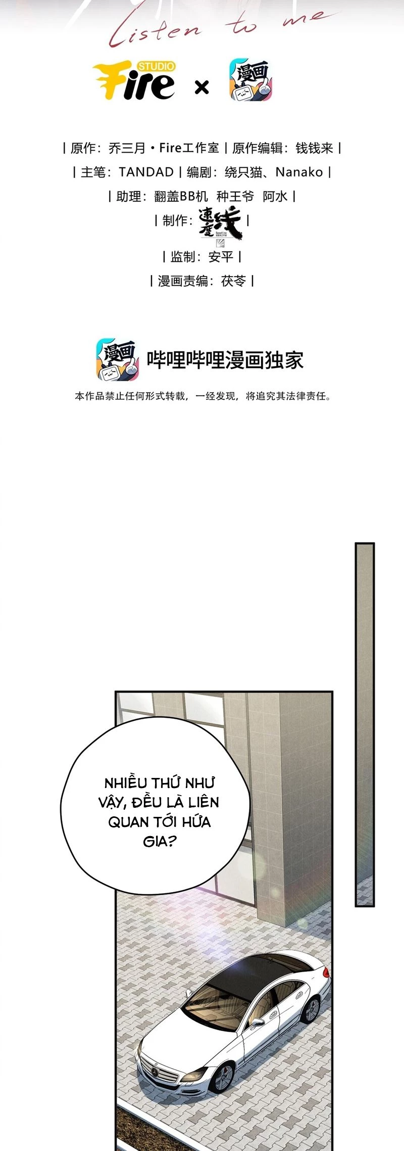 Thiếu Gia Không Ngoan Chapter  64 - 2