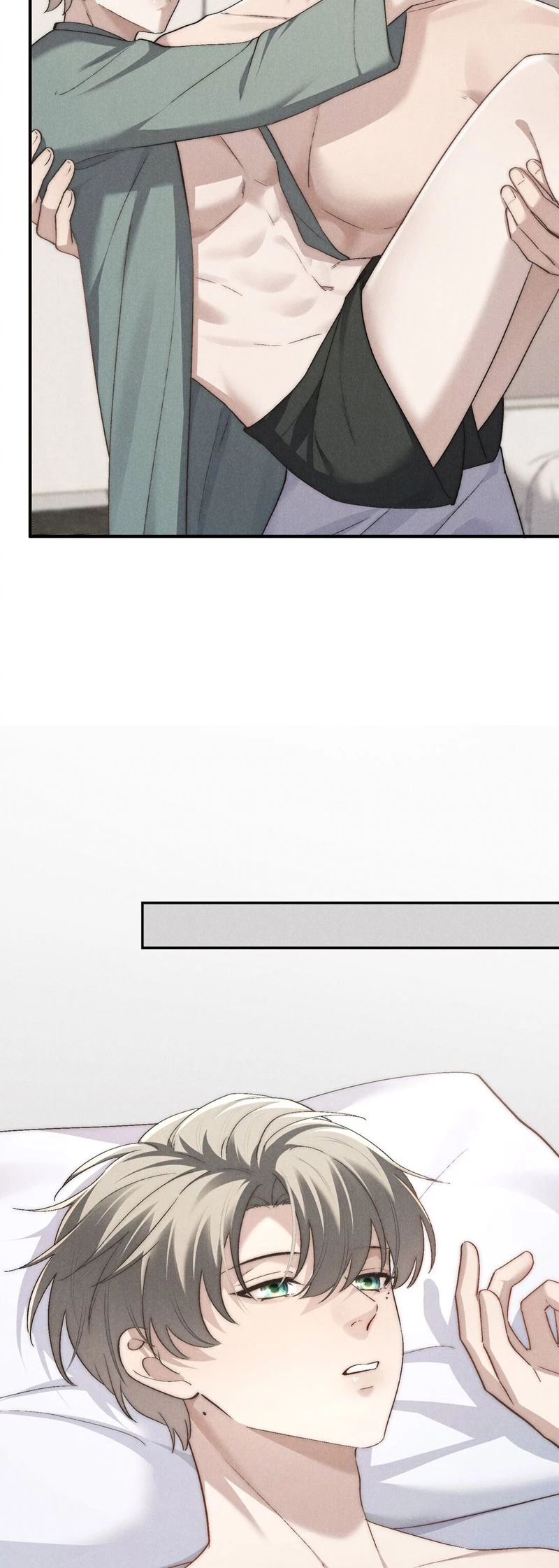 Thiếu Gia Không Ngoan Chapter  64 - 24