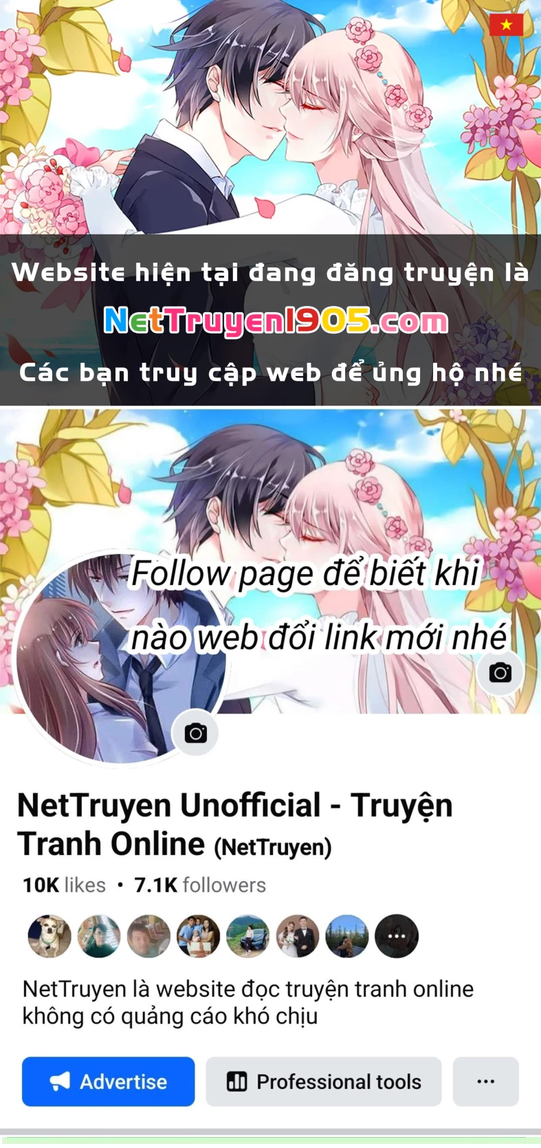 Thiếu Gia Không Ngoan Chapter  65 - 1