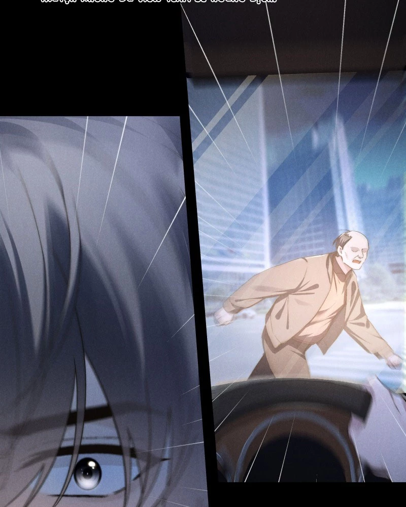 Thiếu Gia Không Ngoan Chapter  65 - 47