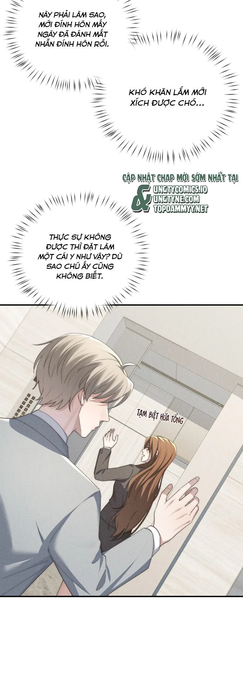 Thiếu Gia Không Ngoan Chapter  66 - 26