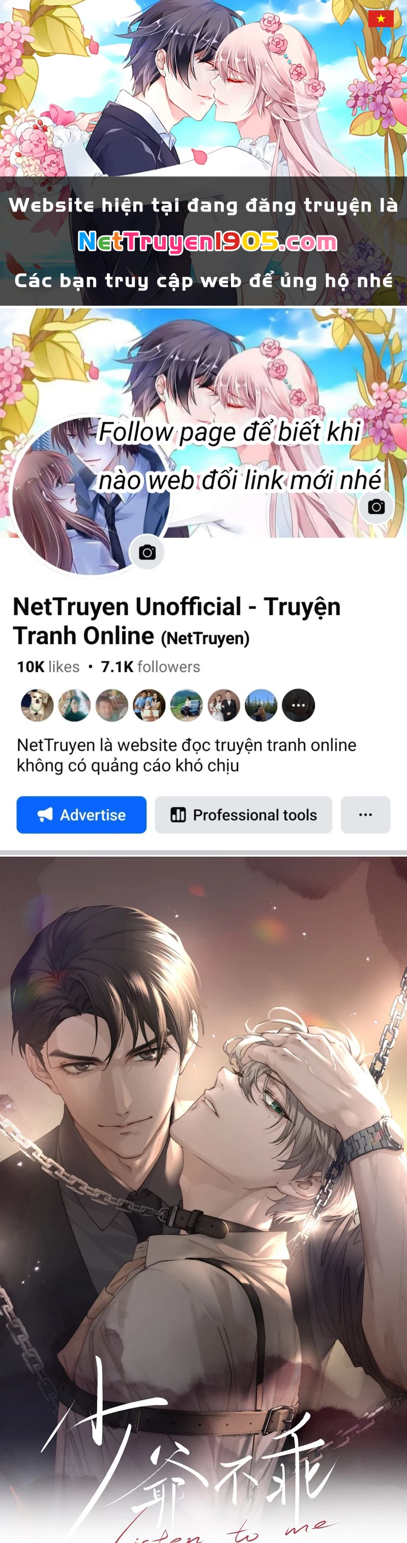 Thiếu Gia Không Ngoan Chapter  67 - 1