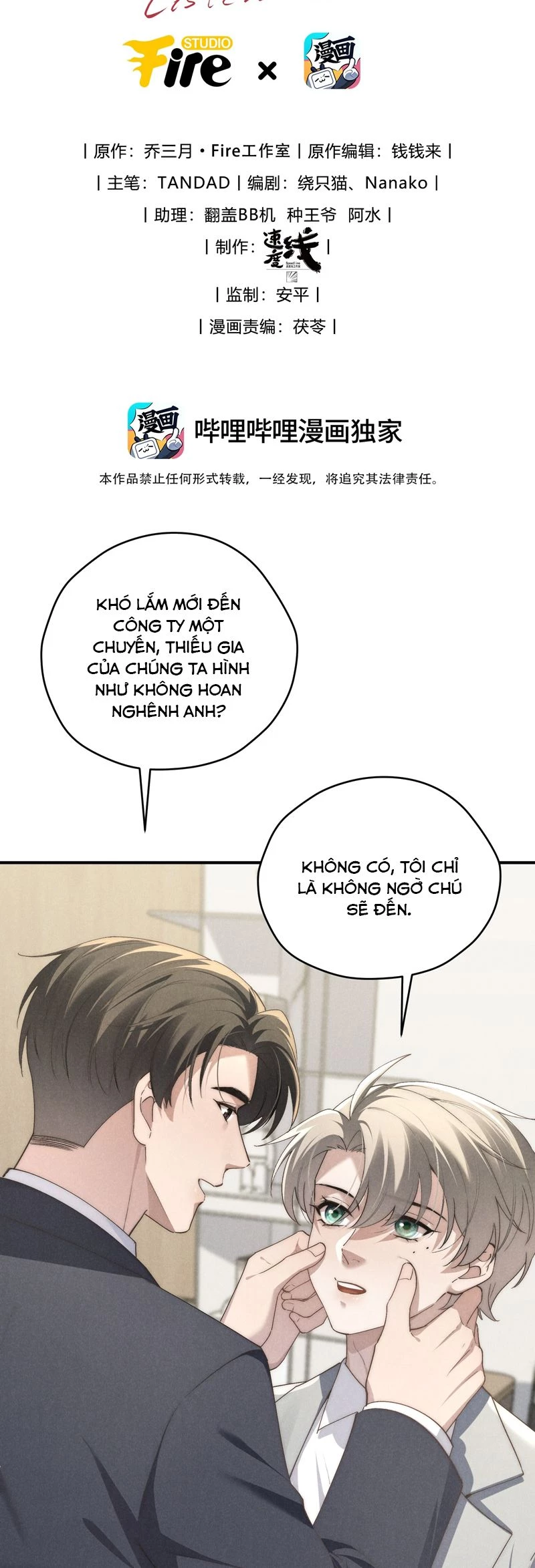 Thiếu Gia Không Ngoan Chapter  67 - 2