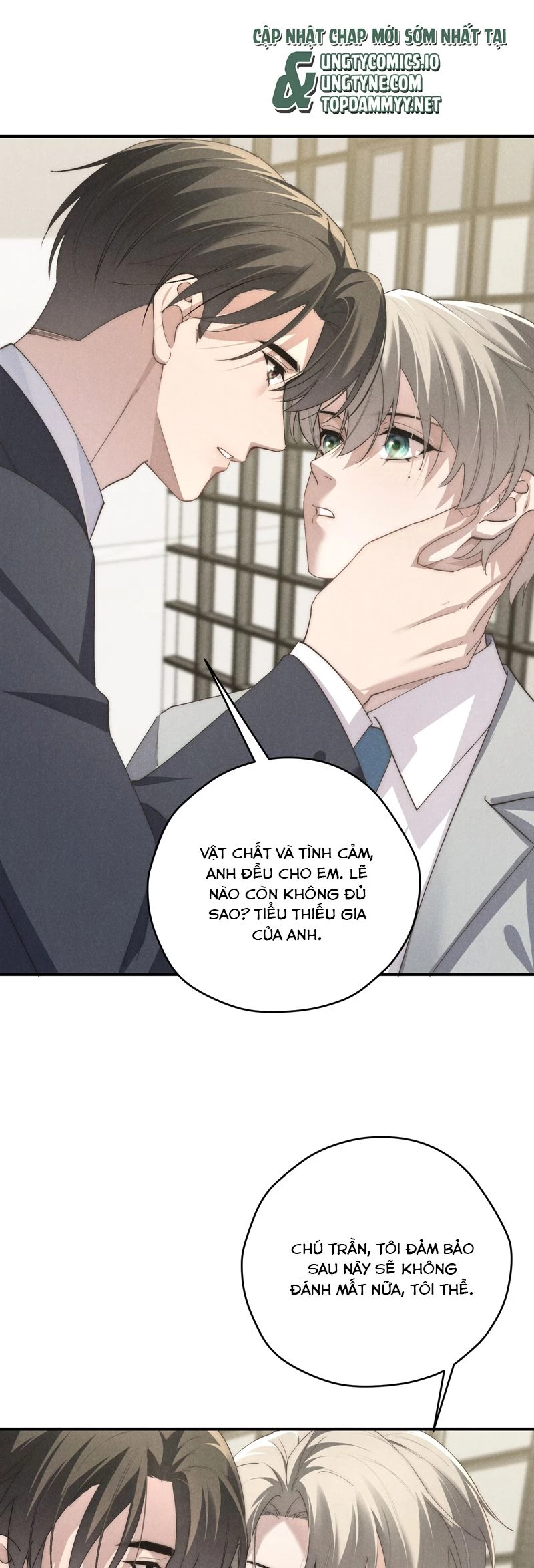 Thiếu Gia Không Ngoan Chapter  67 - 9