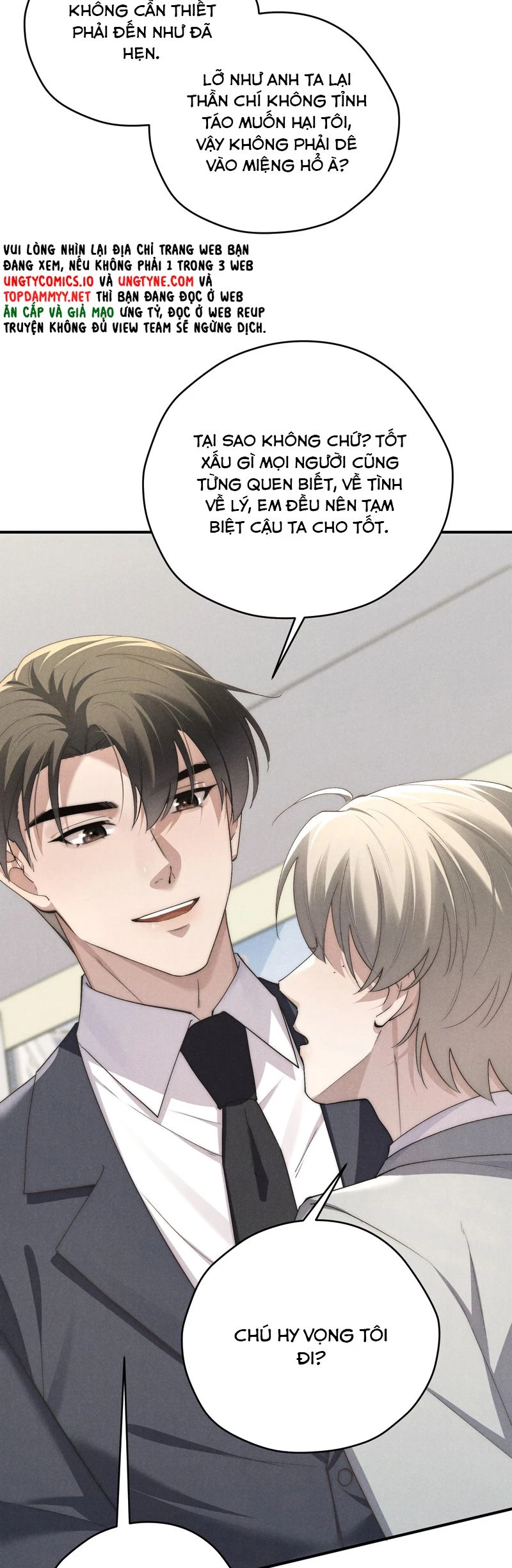 Thiếu Gia Không Ngoan Chapter  67 - 14