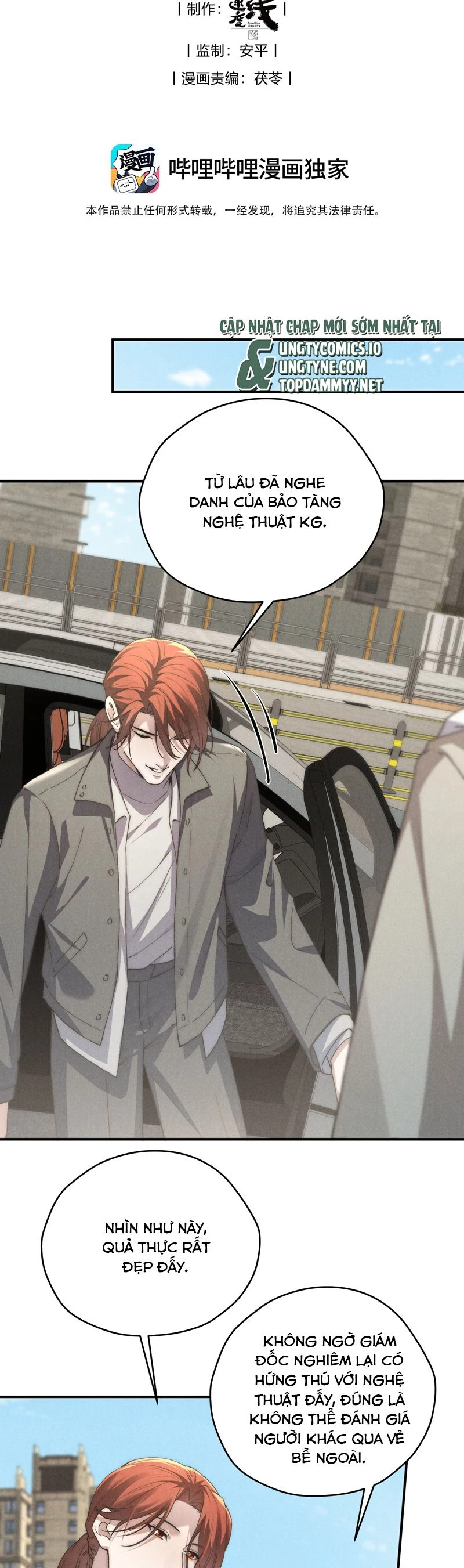 Thiếu Gia Không Ngoan Chapter  69 - 2