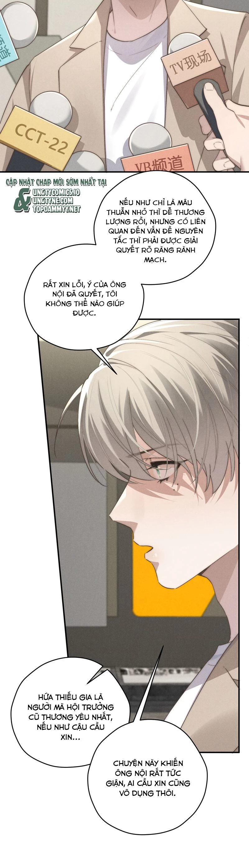 Thiếu Gia Không Ngoan Chapter  69 - 11