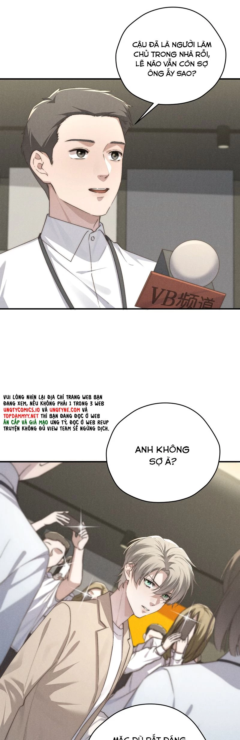 Thiếu Gia Không Ngoan Chapter  69 - 12