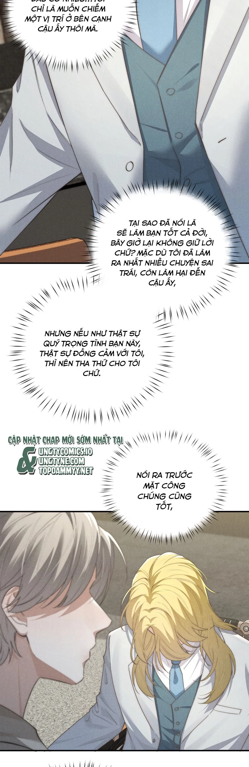 Thiếu Gia Không Ngoan Chapter  69 - 15