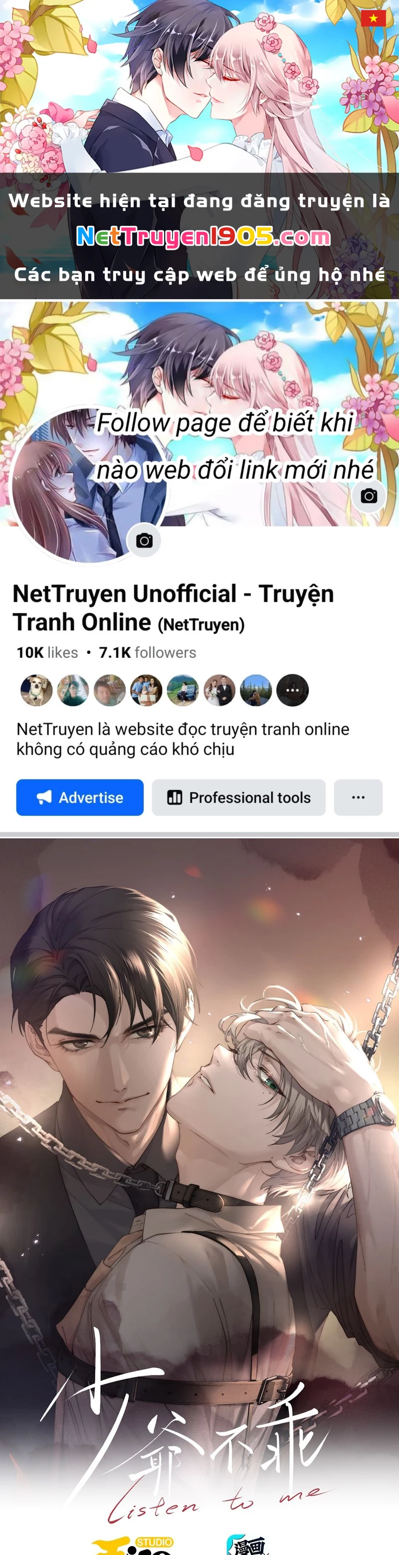 Thiếu Gia Không Ngoan Chapter  70 - 1