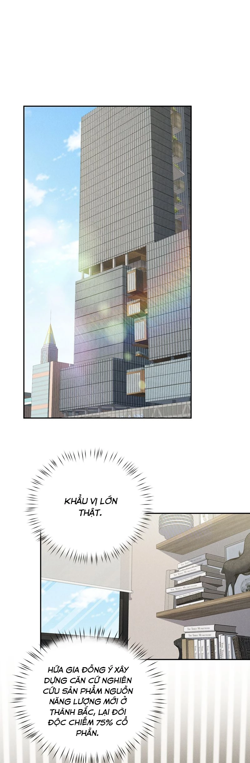 Thiếu Gia Không Ngoan Chapter  70 - 7