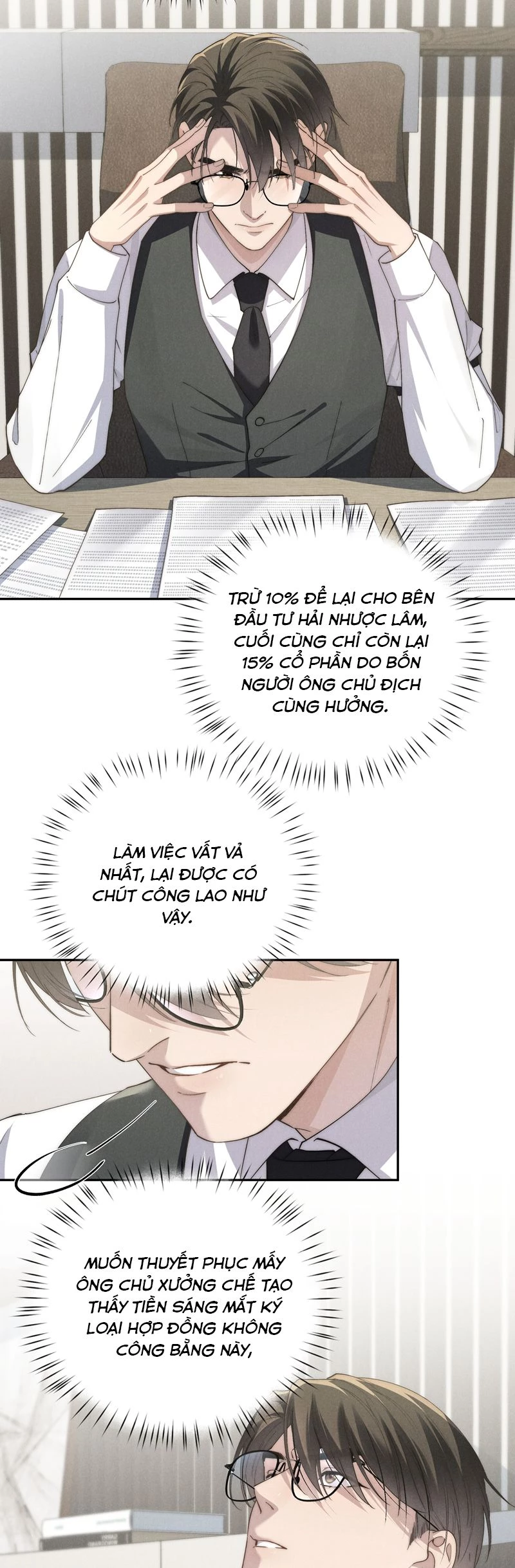 Thiếu Gia Không Ngoan Chapter  70 - 8