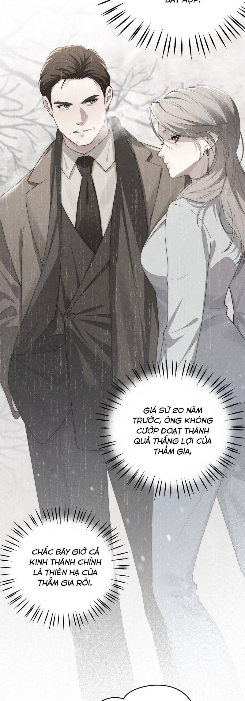 Thiếu Gia Không Ngoan Chapter  71 - 6